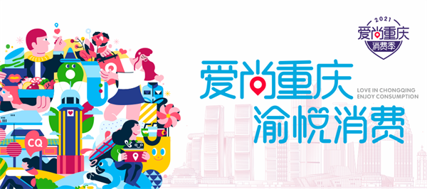 1740721928225108.png 29.png