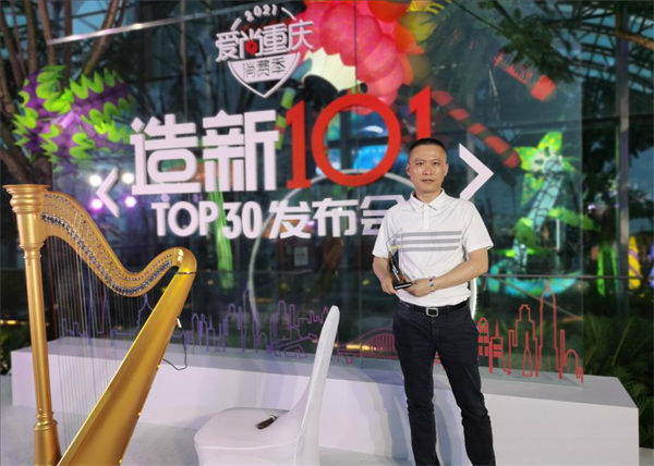 1740721977604972.png 31.png