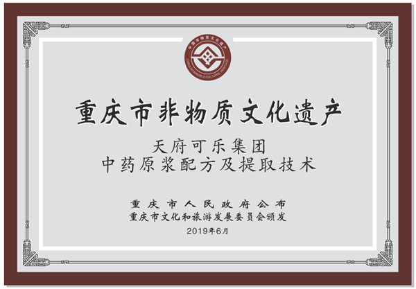 1740722017439530.png 33.png