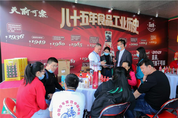 1740722521620000.png 43.png