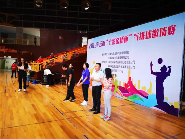 1740726795249260.jpg 59.jpg