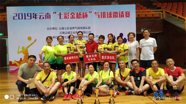 1740726976718086.jpg 63.jpg