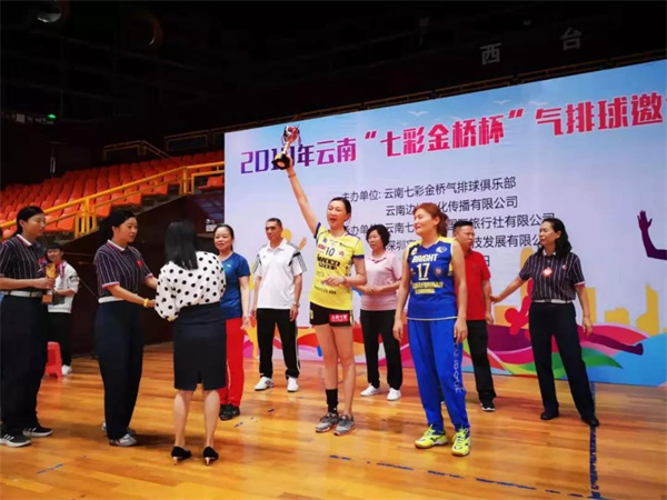 1740727051516435.jpg 64.jpg