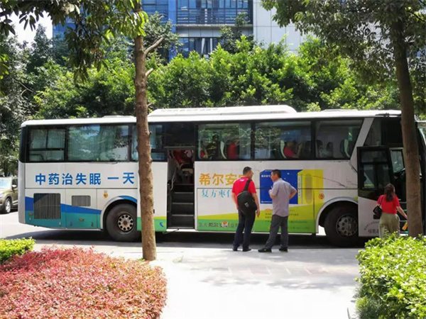 1740727328752355.jpg 66.jpg